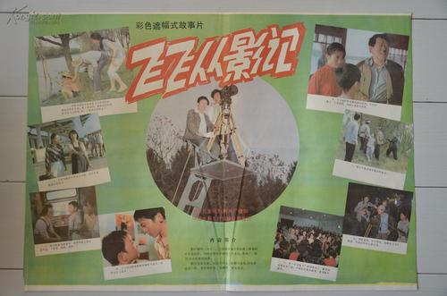 马来西亚护照模板怎么买到
